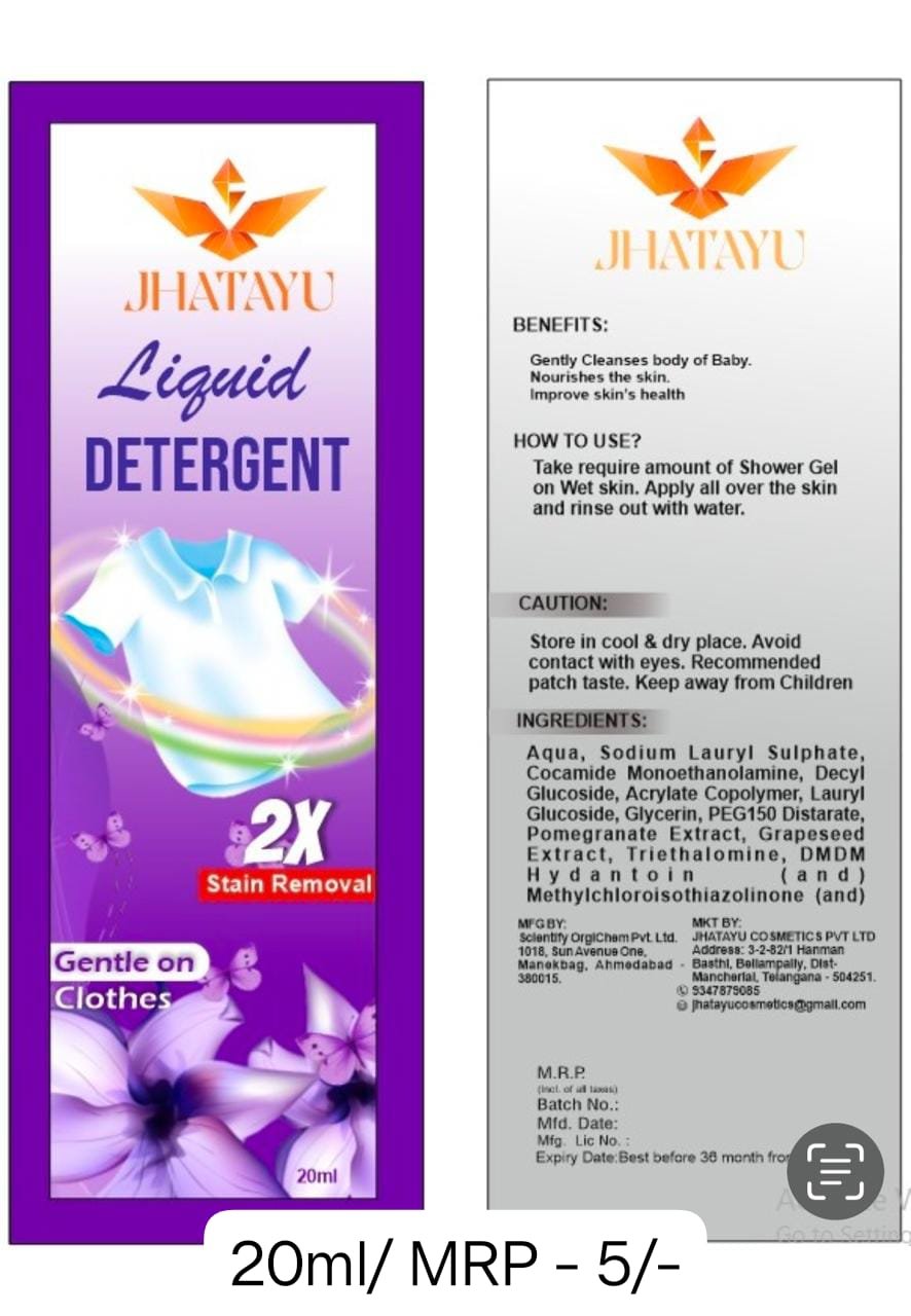 Liquid Detergent 